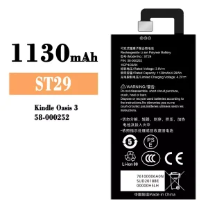 New genuine cell phone battery ST29 for Amazon Kindle Oasis 3/58-000252