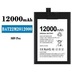 New genuine cell phone battery BAT22M2012000 for Doogee S89 Pro