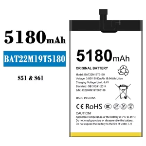 New genuine cell phone battery BAT22M19T5180 for Doogee S51/S61