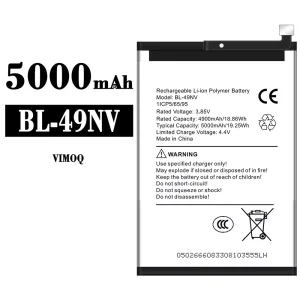 New genuine cell phone battery BL-49NV for VIMOQ