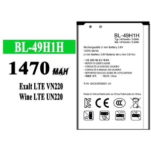 New genuine cell phone battery BL-49H1H for LG Exalt LTE VN220/Wine LTE UN220