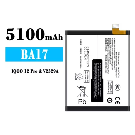 New genuine cell phone battery BA17 for IQOO 12 Pro/V2329A