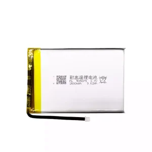 New genuine battery for ANBERNIC RG 300 RG 350 535075