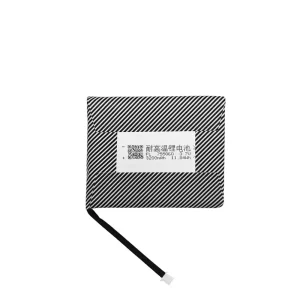 New genuine battery for Trimui Brick(TG3040)