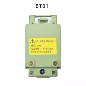 New genuine battery for Pentax BT81