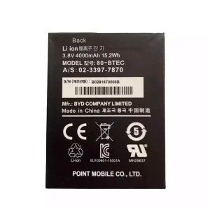 New genuine battery for point mobile 80-BTEC