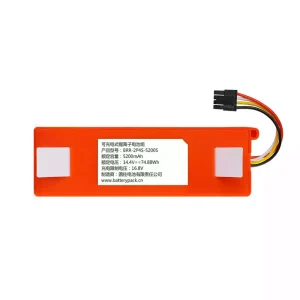 New genuine battery for BRR-2P4S-5200S BRR-2P4S-5200D
