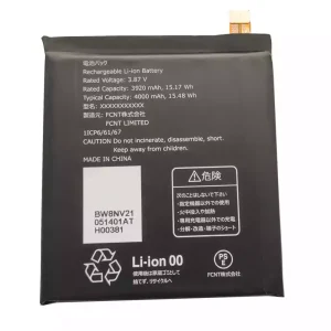 New genuine battery for Fujitsu Arrows We 5G,RA07003-1091