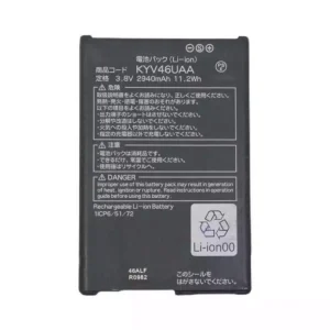 New genuine battery for Kyocera Torque G04,KYV46UAA