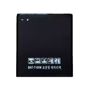 New genuine battery for Pantech Vega LTE IM-A800S SKY,BAT-7100M