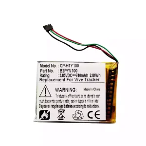 New genuine battery for HTC Vive Tracker B2PYV100