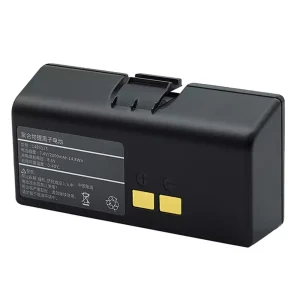 New genuine battery for Hanyin A300,Z3,A318,A330,A320,A350,KM300BU,HMBP-3H