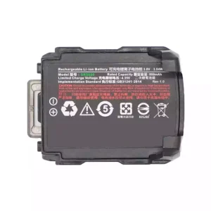 New genuine battery for Urovo SR5600,HBLSR5600