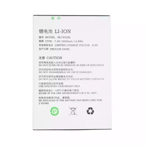 New genuine battery for Newland N900 SP600,BL74V20L