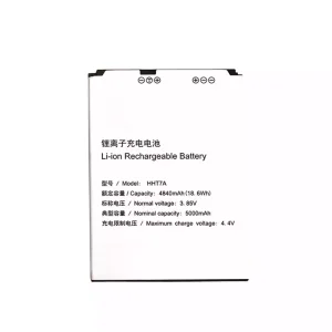 New genuine battery for SF Express 7th Generation Barrel,HHT7A