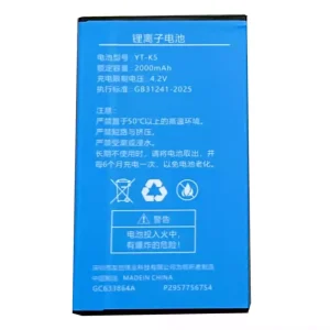 New genuine battery for Listener K5,YT-K5