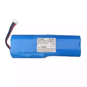 New genuine battery for JMGO P3S,J50-2C0