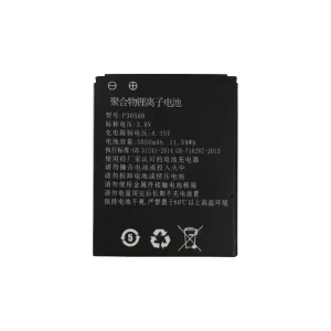 New genuine battery for GOSUNCN GM-G4 P3050B,Guomai DSJ-G4