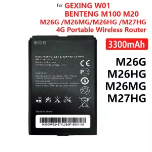 New genuine battery for Gehang W01,Benteng M100, M20, M26G,M26HG,M26MG,M27HG