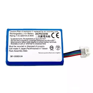 New genuine battery for BMW Motorrad Navigator 5, 6