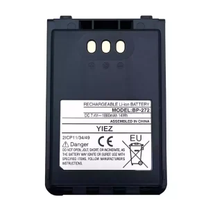 New genuine battery for Icom BP-272
