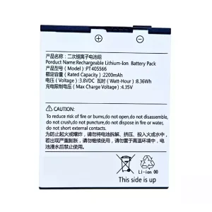 New genuine battery for iFlytek YYT-Y1 PT405566