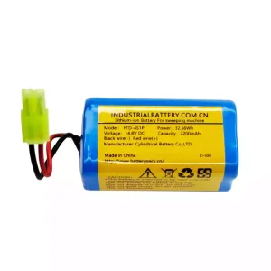 New genuine battery for FTD-4S1P