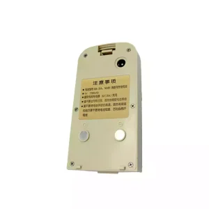 New genuine battery for SOUTH KB-20A