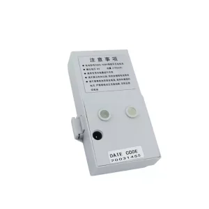 New genuine battery for SOUTH CB28