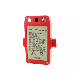 New genuine battery for SOUTH KB-40,KT-020