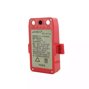 New genuine battery for SOUTH KB-25C