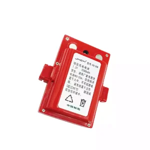New genuine battery for SOUTH KB-30B