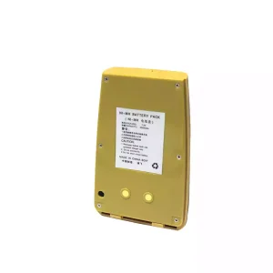 New genuine battery for BOIF BTS812